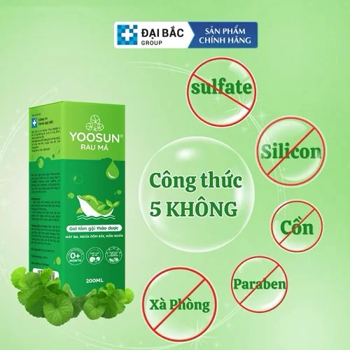 Cách chữa dị ứng sữa tắm ở trẻ sơ sinh