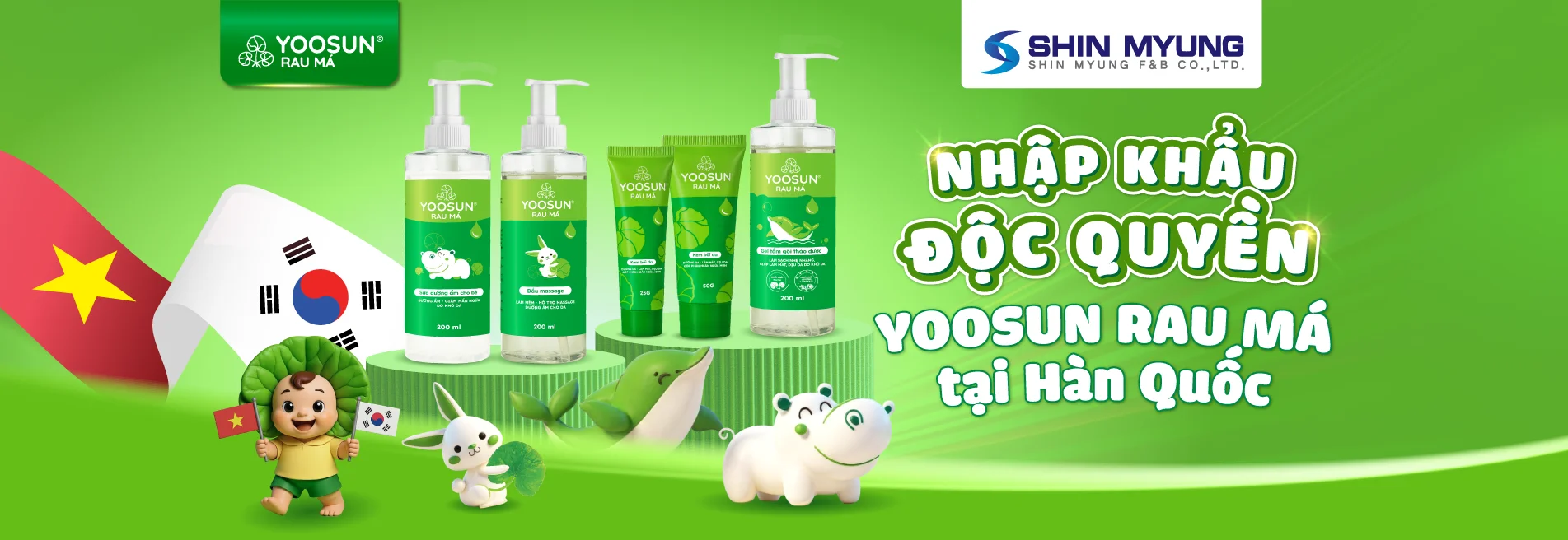 Bộ sản phẩm yoosun centella
